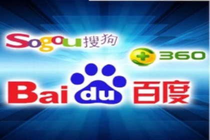 百度信息流开户必备条件及技巧